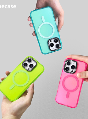Somecase镭射渐变iPhone16ProMax磁吸手机壳适用苹果MagSafe磨砂半透肤感15Plus简约14全包防摔防滑保护壳