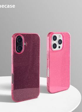 Somecase高级感玫红闪粉iPhone16ProMax手机壳适用苹果16新款简约15Plus全包防摔14/13手机保护套12软胶壳