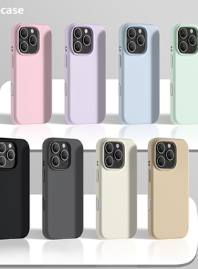 Somecase新款液态适用苹果iPhone16ProMax磁吸手机壳MagSafe纯色16Plus肤感16Pro全包防摔柔软硅胶保护壳