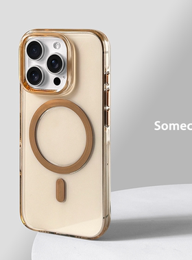 Somecase沙漠金高清透明磁吸手机壳适用苹果iPhone17ProMax保护壳MagSafe高级感15Pro全包防摔16四包边保护壳
