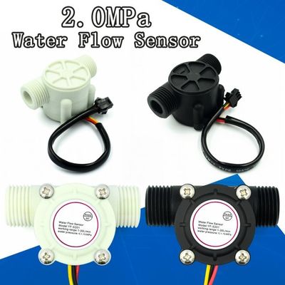 10pcs/lot Water flow sensor flowmeter Hall flow sensor Water