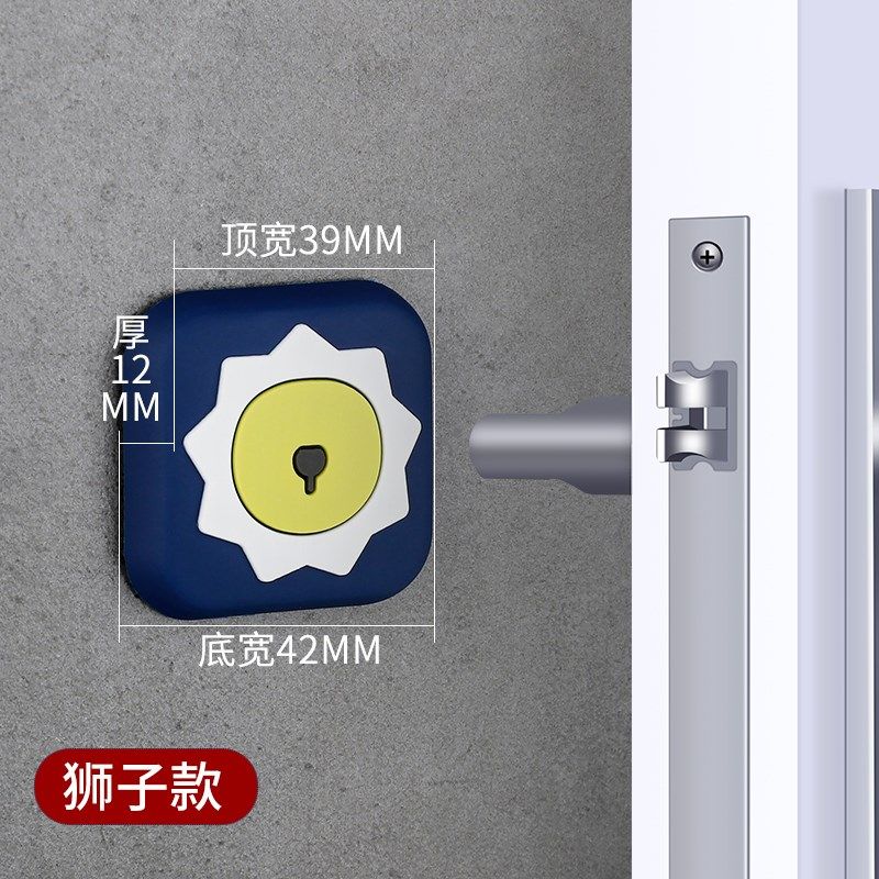 silicone anti-collision stick glass door catch to touch the