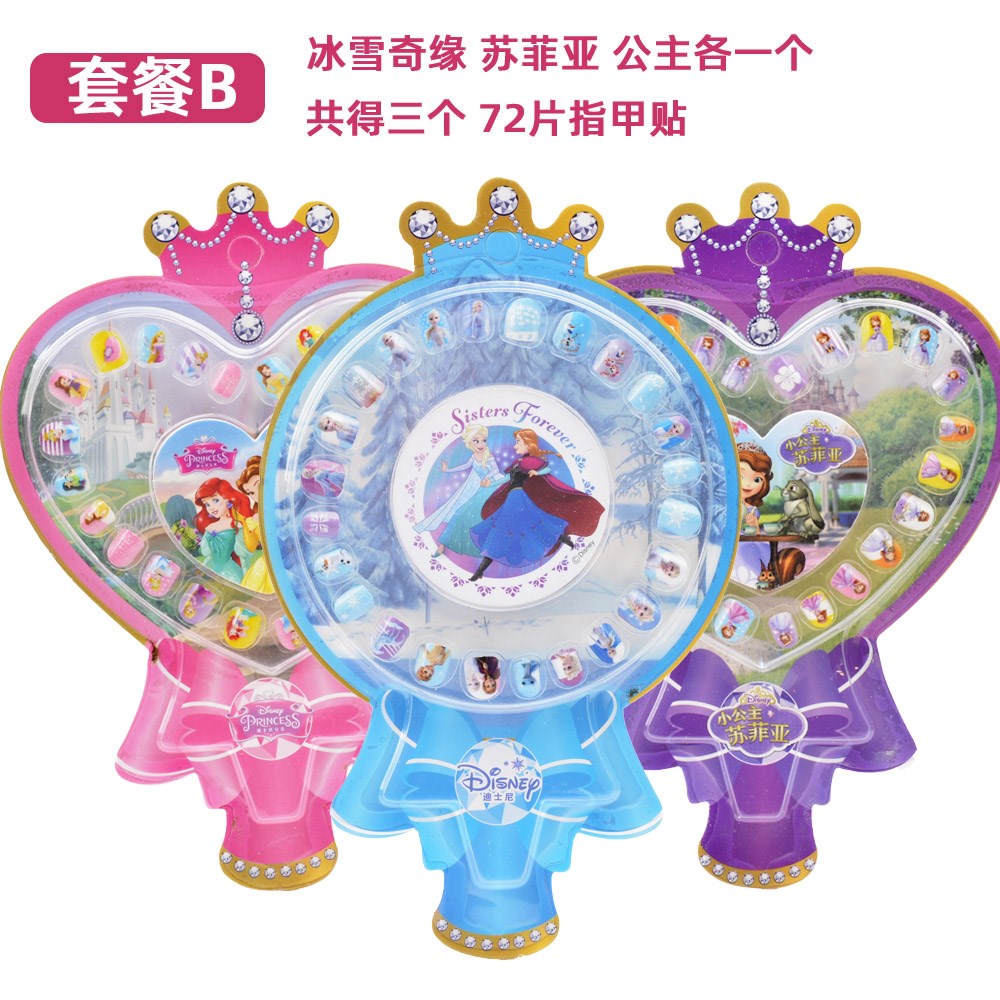 elsa princess avirulent insipidity of children nail stick