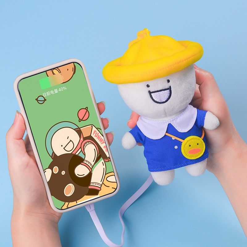 small blue charging treasure special small gift go heart