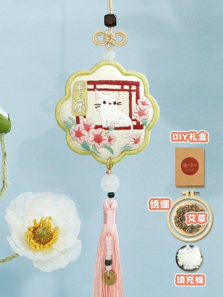 peace sign embroidered handmade diy material package peace