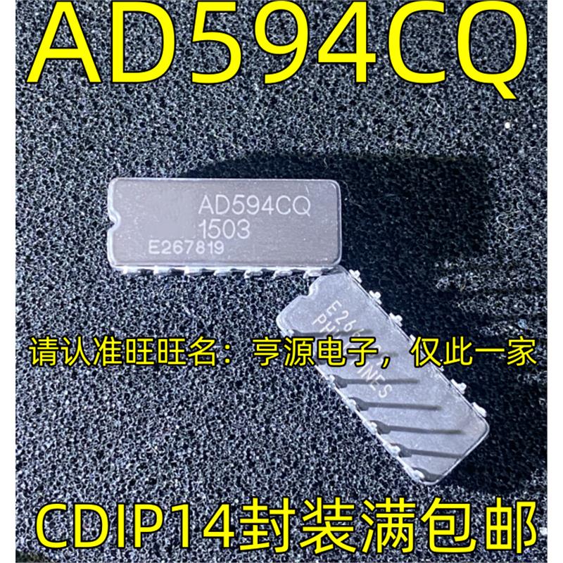 AD594CQ CDIP14脚直插温度传感器电子元器件双列集成电路质量好