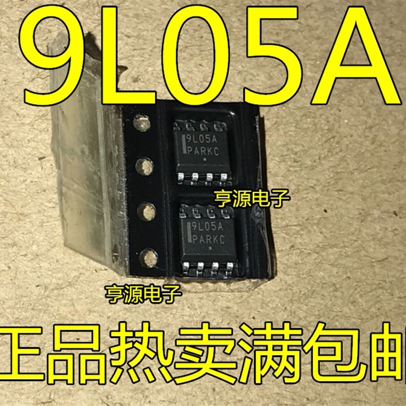 贴片芯片MC79L05ACDR2G 9L05A 79L05A MC79L12ACDR 9L12A SOP-8