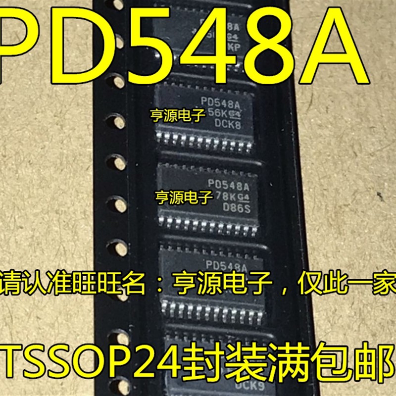 PCA9548APWR PCA9548ADBR PD548A TCA9548APWR PW548A TSSOP24