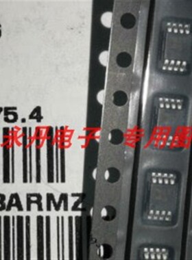 批量可优惠ADP1613ARMZ 1613A 丝印L96 贴片MSOP8 全新原装正品进