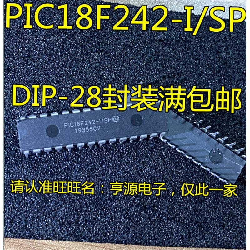 PIC18F242 PIC18F242-I/SP DIP-28脚 PIC18F242-I/SO SOP28贴片