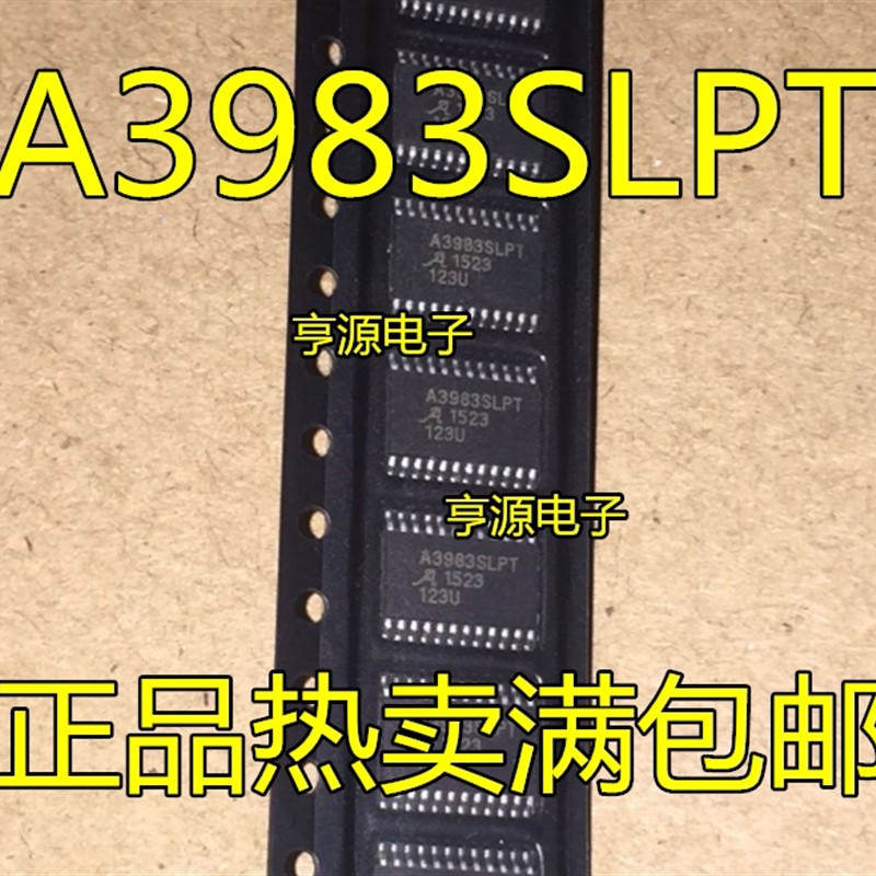 A3983SLP SLPT A3984SLPTR-T TSSOP A3930KJP KJPT KJPTR-T QFP