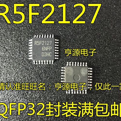 R5F21276NFP R5F2127 LQFP32 21256SNFP 21256SN 21275SNF QFP52