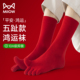男士 猫人本命年五指袜子女款 秋冬季 大红色中筒袜抗菌防臭分趾棉袜