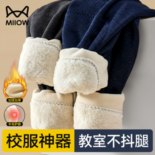 猫人秋裤男款校服神器加绒加厚打底裤秋冬季新款男士护膝保暖棉裤