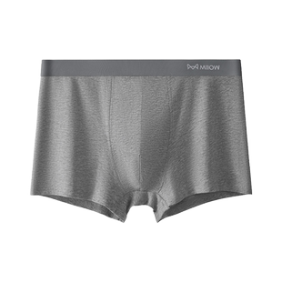 猫人大码男士内裤加肥加大纯棉宽松特大码胖子肥佬短裤男款抗菌7X