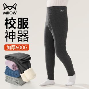 猫人儿童保暖裤男童加绒加厚校服神器内穿中大童棉裤学生冬季秋裤