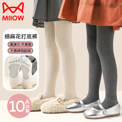 猫人连体袜儿童打底袜女童