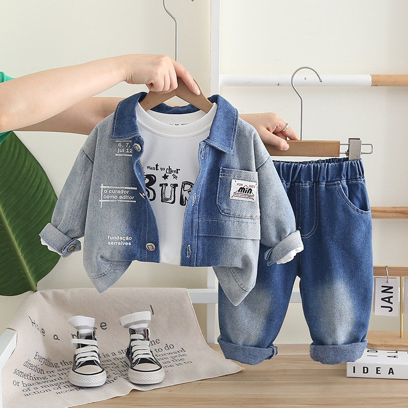 儿童外套男童秋装套装洋气宝宝春秋季百搭分体三件套婴儿小童衣服,童装/婴儿装/亲子装,连身衣/爬服/哈衣,淘宝优惠券,粉丝福利购,淘宝优惠卷