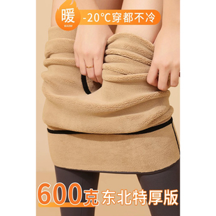 东北零下40度加长鲨鱼裤女高个子冬季加绒加厚800g外穿保暖打底裤