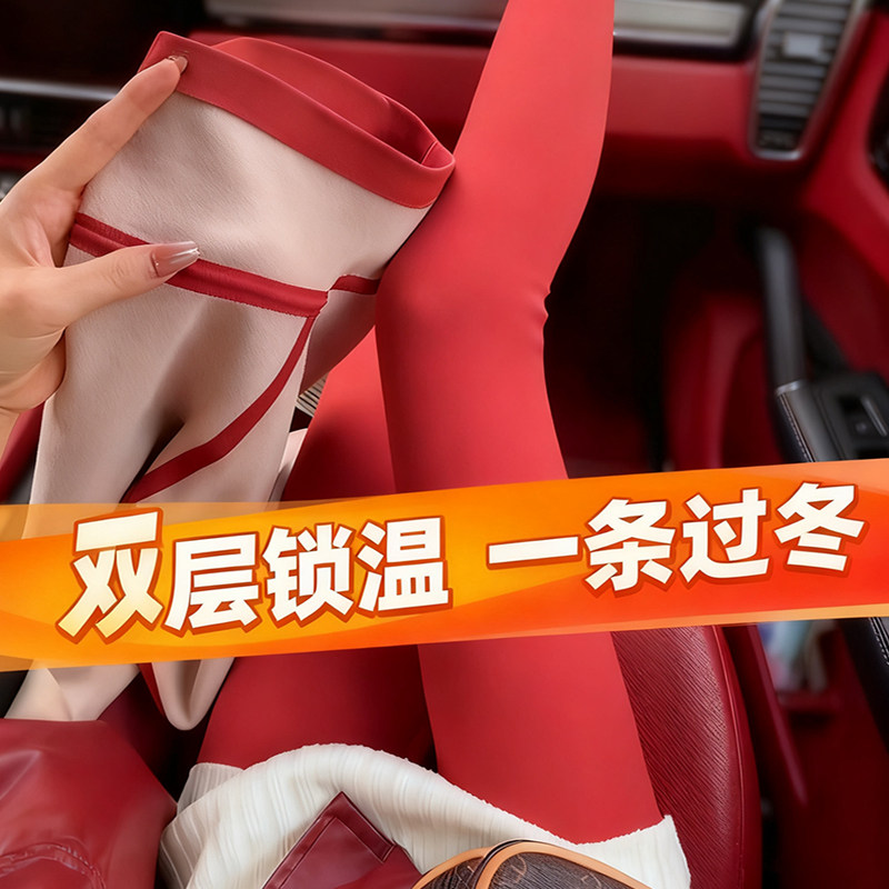 加长鲨鱼裤女秋冬外穿加绒加厚保暖高个子瑜伽裤高腰收腹打底裤子