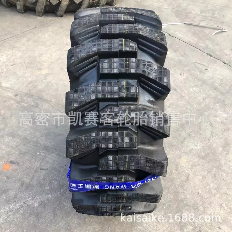 半钢半实心装载机轮胎20.5/70-16 工程矿山花加厚耐扎R-4
