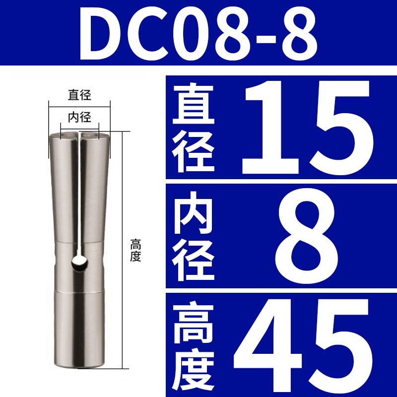 新款后拉式弹簧夹头数控加工中心/SDC06/SDC08/SDC12筒夹高精包邮