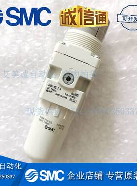 新款SMC过滤减压阀AW20-N02BG-2-A AW20-N02-2-A AW20-N02B-2-A G