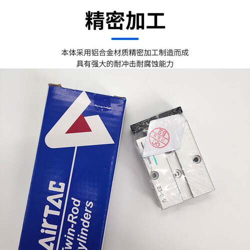 新款亚德客双轴杠TN10/TN16/TN20/TN25/TR32X10S/20S/30S/40S/50S