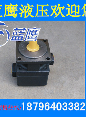 新款YBD-2.5/4/6.3/10/12/16/20/25/32/40/50/63/80/100叶片包邮