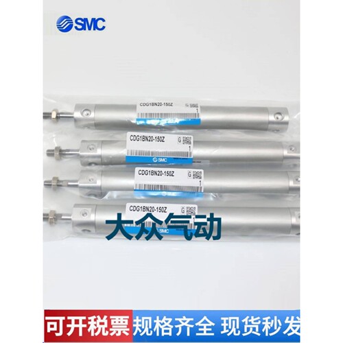 新款SMC CG1FN CDG1FN20 25 32 40 50 63-50/75/100/125/150/175/