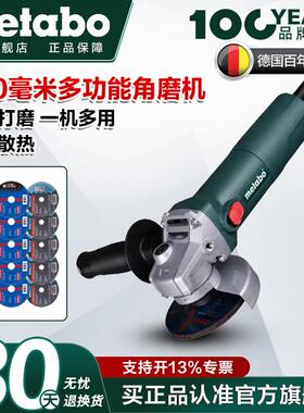 新款角磨机正品家用小型手持磨光机切割W650/750包邮