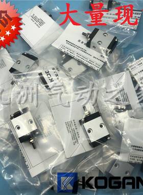 新款KOGANEI小金井BDA/BDAS6x5x10x15x20x25x30-1A-3A-3B贴片机气