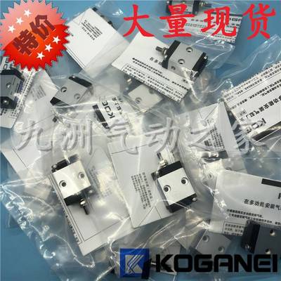 新款KOGANEI小金井BDA/BDAS6x5x10x15x20x25x30-1A-3A-3B贴片机气