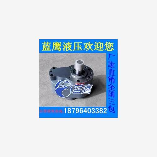 新款CB-B160X253/4齿轮