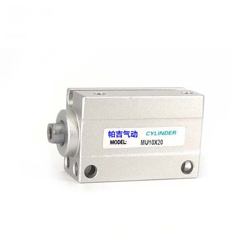 新款小型自由安装MSU12X10B MU12X5X10X15X20X25X30X35X40-S-B-SB