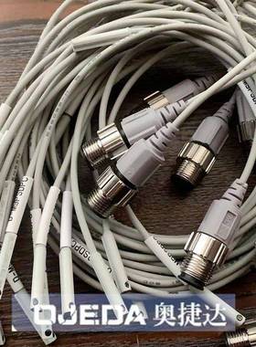 新款全新现货SMC磁性开关D-M9PS/M9NS/M9BS/SAPC带航空插头感应器