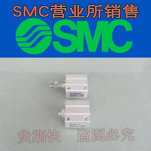 新款SMCCDUJB6/CUJB6-20D 25D 30D DM F8N自由安装缸CDUJS包邮