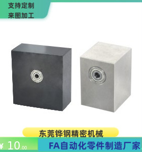 BHU21 22 23 24 26 31-6205 6006 6206-ZZ VV DD-T-H40 45 50 60