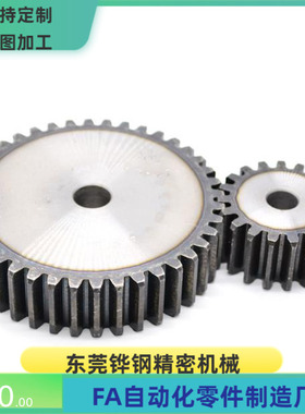 VNL21 22 23-2.0-55 56 58 60 62 64 65 68 70 72 75-20-A B-P