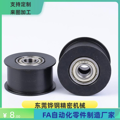 AFBD AFDF9 11 11.5 15 19 22 26-15 20 20W 25 30W 35W 40W 45W