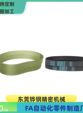 ECJ31-L-050 075 100 150-55 56 58 59 60 61 62 63 64 65 66 67