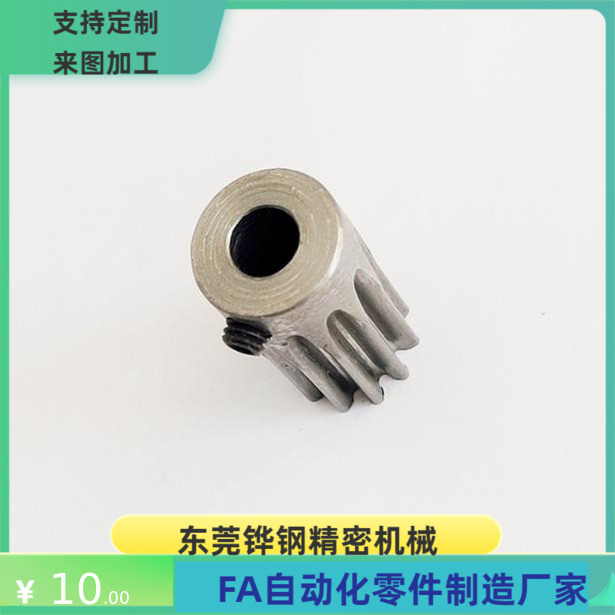 GEAB GEABB GEABG GEAS1.0-72 80-6-B-P 替代米思米 标准直齿轮