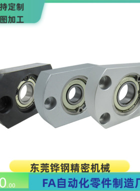轴承座组件VHH VHC VHD VHC6006 6206 6007 6008