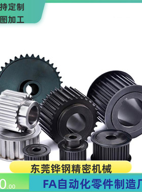 EVD21 EVD46 EVD47-16 18 20 22 24 25A 26-S5M150 S5M250 M100