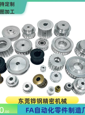 EAF62 EAF63-XL025- 42 44 46 48 50 60 72-A B-H P N C V F Y-D