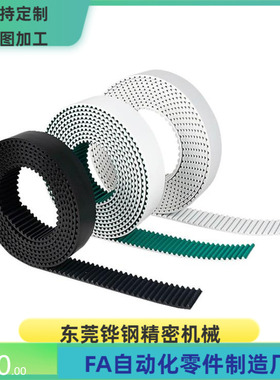 ECX06-T10-300 400 500-1050 1100 1150 1200 1250 1300 -A B C-P