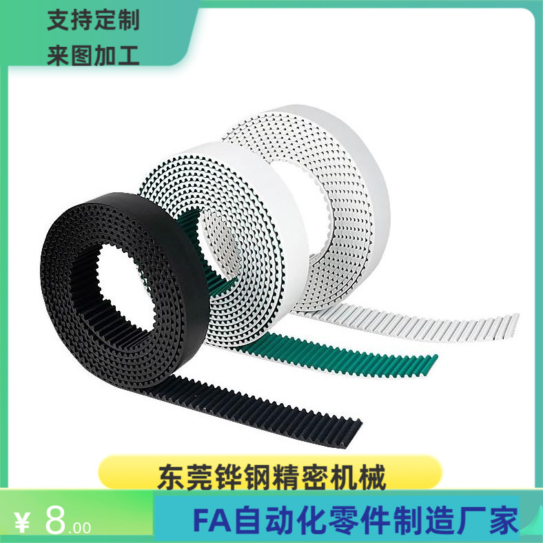 C-HTBN135S3M 141S3M 171S3M 174S3M 177S3M 180S3M-60 100 150