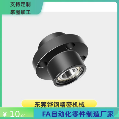 BHGEBR BHGENR623 624 605 625 606 626 698 608 6800 6900ZZ-L-S