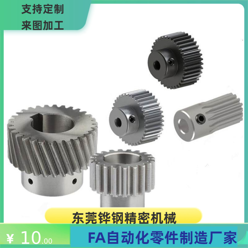 GEAB GEABB GEABG GEAS1.5-50 52 60 70 72 80-15-K B-P