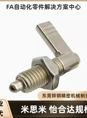 旋钮柱塞 PMXRB PMXRM PXVB PXVBK SPXVB SPXVBK-10 12 16 20